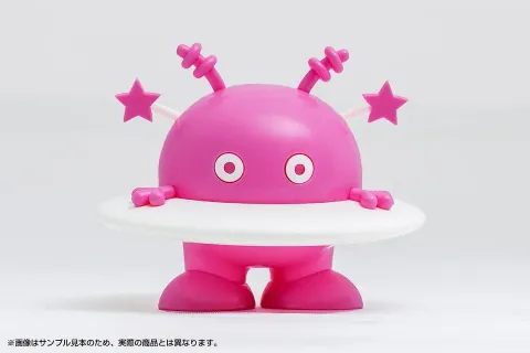 Cosmo Hoshimaru Pink Ver.