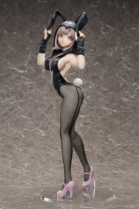 Chiaki Nanami
