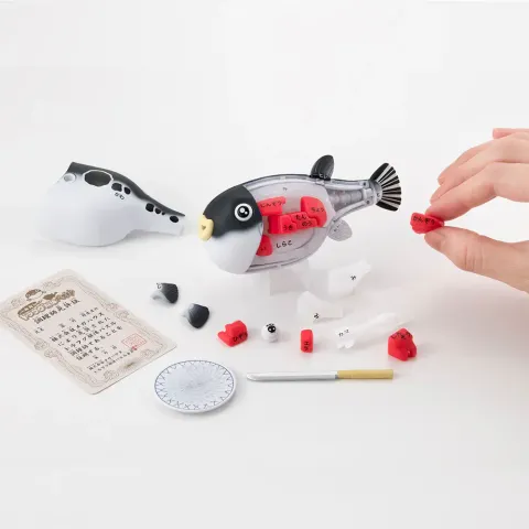 Fugu Puzzle