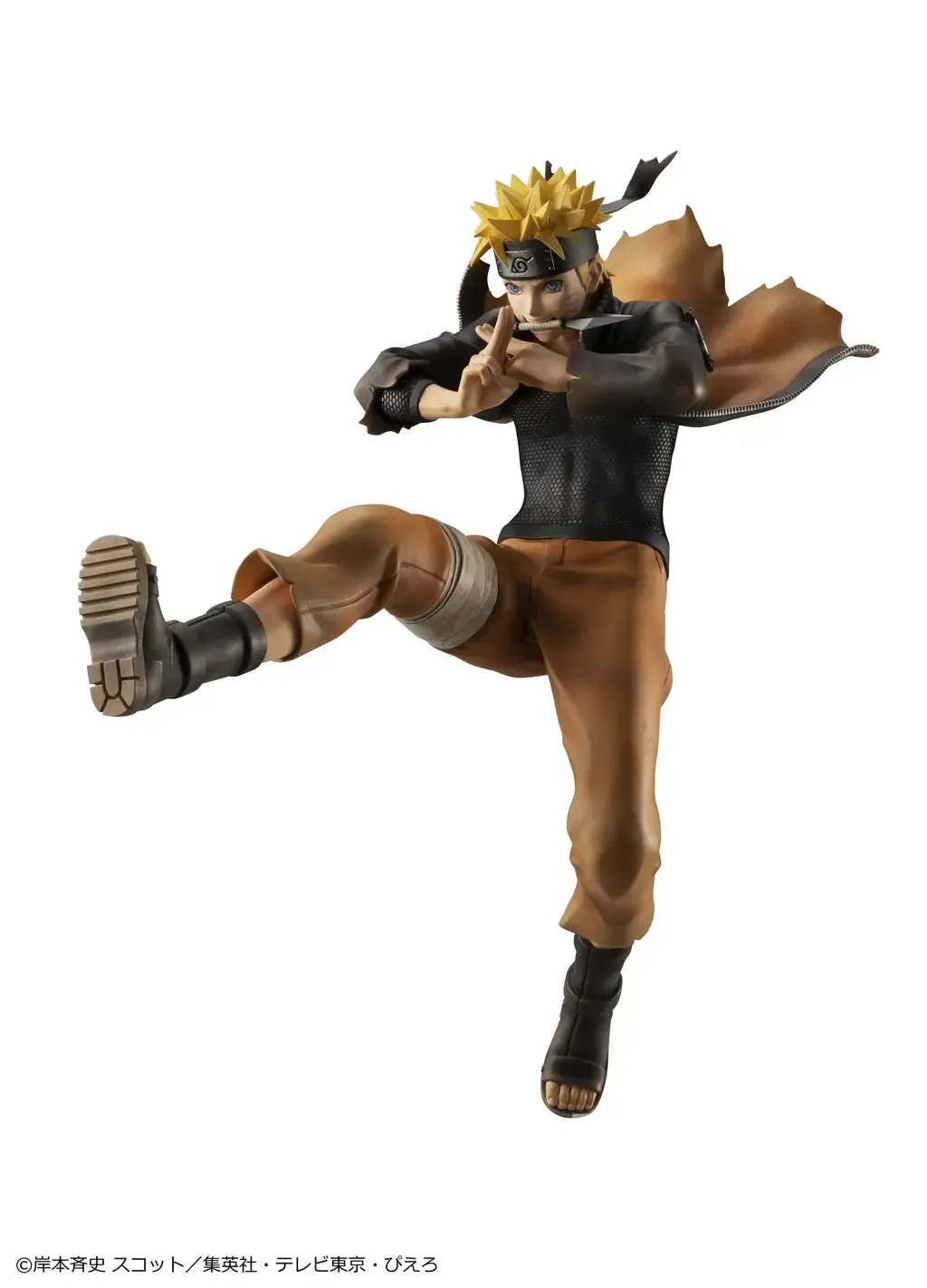 Naruto Uzumaki Shinobi World War Ver.