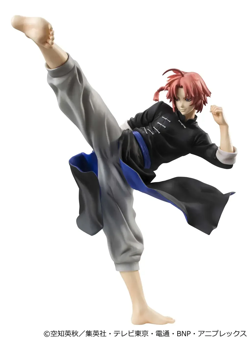 Kamui Ver.2 (Limited Reissue)