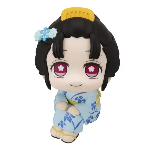 Koyuki