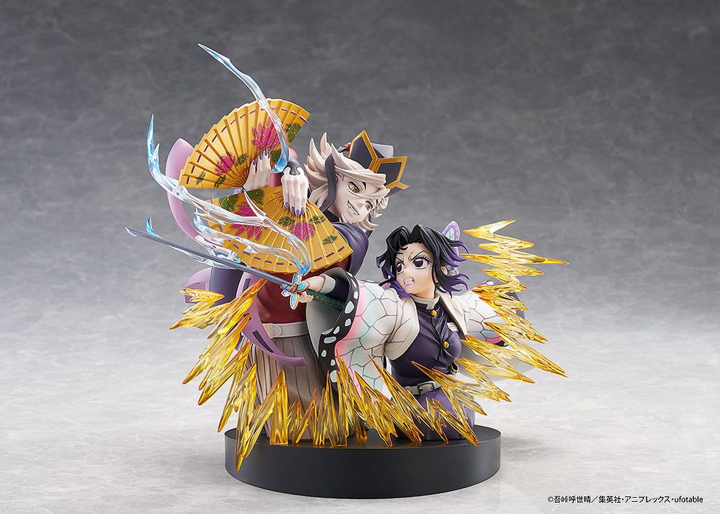 Demon Slayer Kimetsu no Yaiba Shinobu Kocho & Doma NON Scale Figure