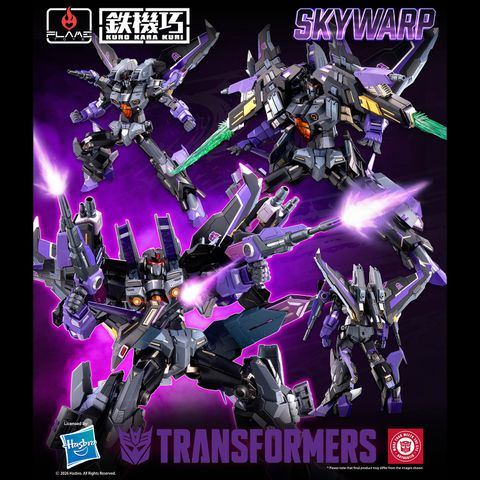 [KURO KARA KURI] Skywarp