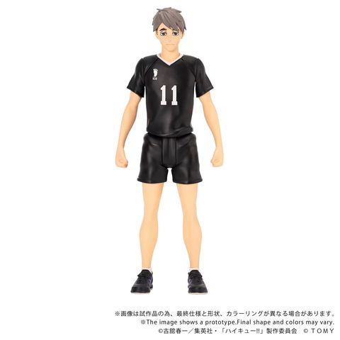 CK-H10 COLLEKAZARO Haikyu!! Osamu Miya