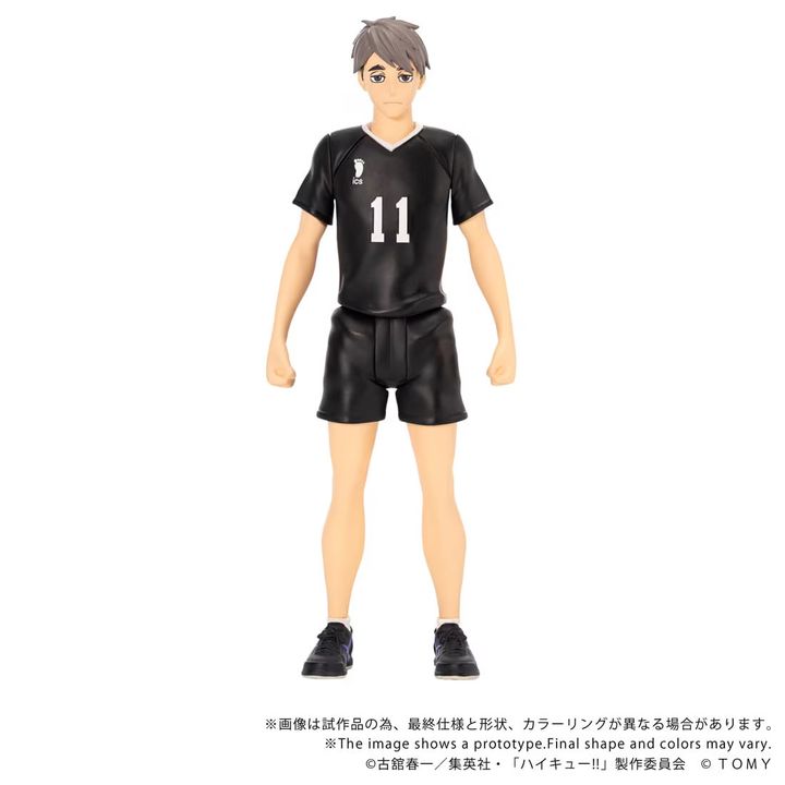 CK-H10 COLLEKAZARO Haikyu!! Osamu Miya