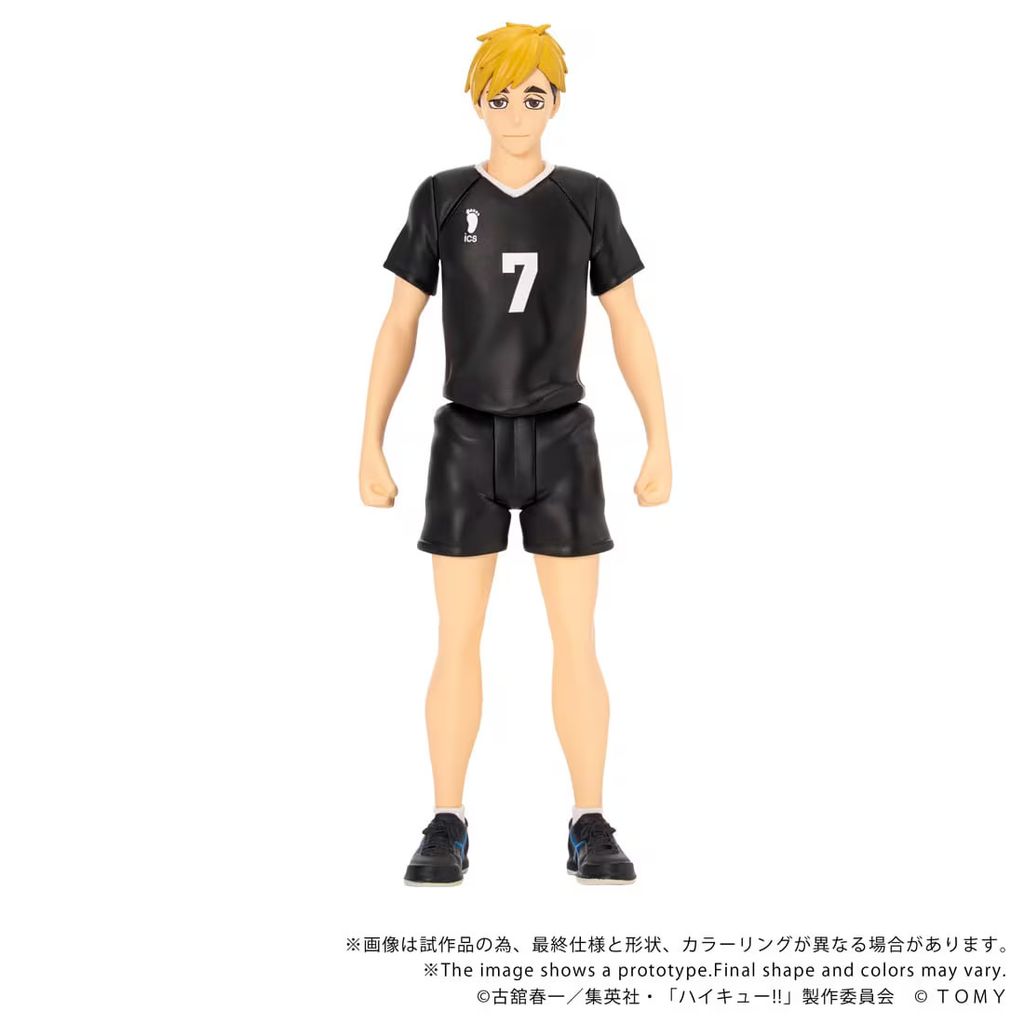 CK-H09 COLLEKAZARO Haikyu!! Atsumu Miya