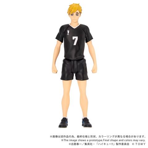 CK-H09 COLLEKAZARO Haikyu!! Atsumu Miya