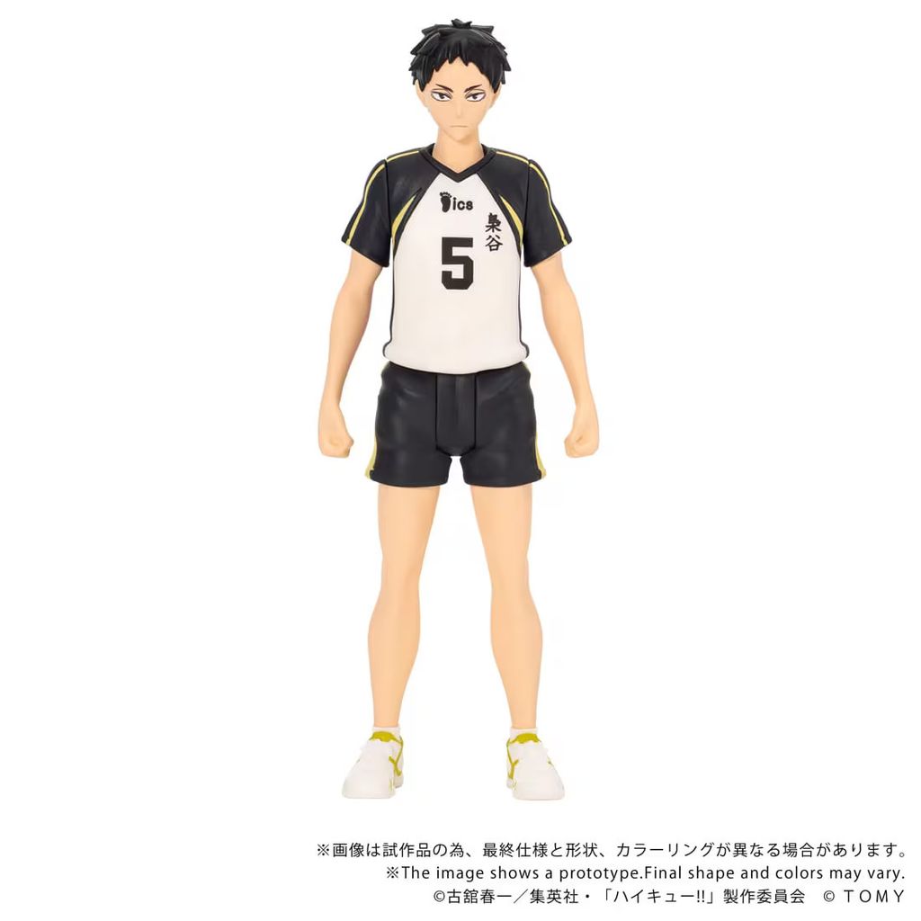 CK-H08 COLLEKAZARO Haikyu!! Keiji Akaashi
