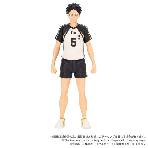 CK-H08 COLLEKAZARO Haikyu!! Keiji Akaashi