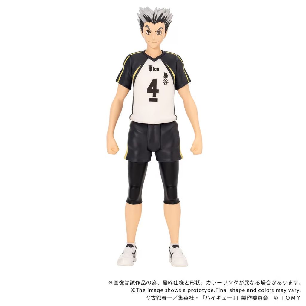 CK-H07 COLLEKAZARO Haikyu!! Kotaro Bokuto