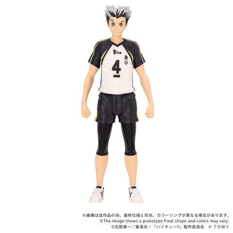 CK-H07 COLLEKAZARO Haikyu!! Kotaro Bokuto