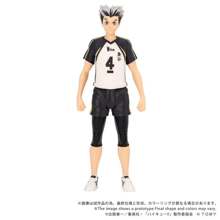 CK-H07 COLLEKAZARO Haikyu!! Kotaro Bokuto