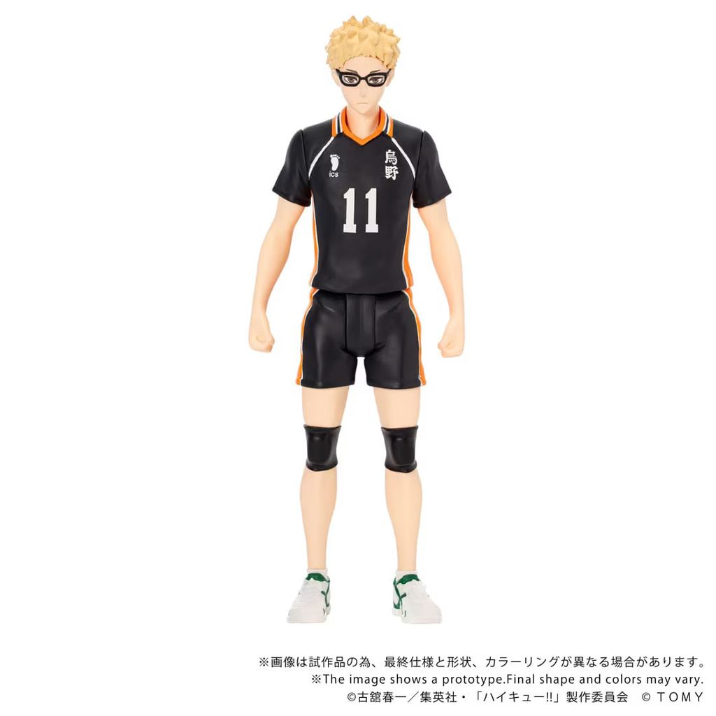 CK-H06 COLLEKAZARO Haikyu!! Kei Tsukishima
