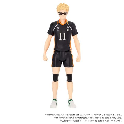 CK-H06 COLLEKAZARO Haikyu!! Kei Tsukishima