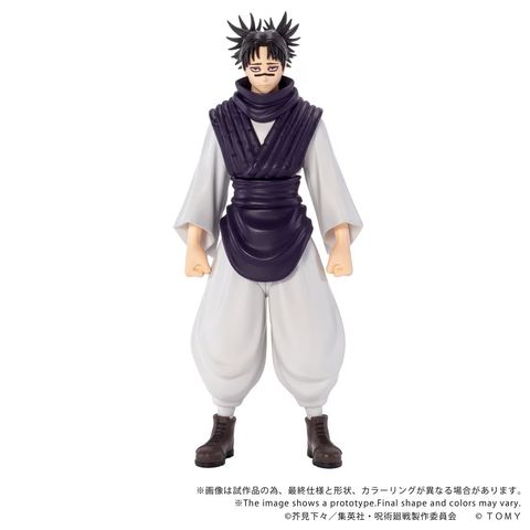 CK-J04 COLLEKAZARO Jujutsu Kaisen Choso
