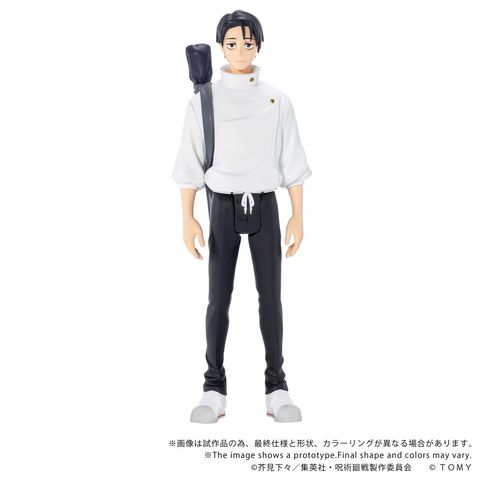 CK-J03 COLLEKAZARO Jujutsu Kaisen Yuta Okkotsu