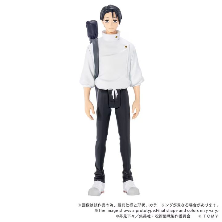 CK-J03 COLLEKAZARO Jujutsu Kaisen Yuta Okkotsu