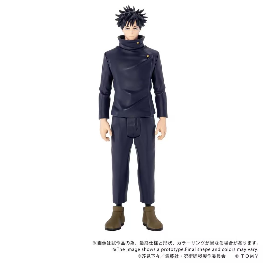 CK-J02 COLLEKAZARO Jujutsu Kaisen Megumi Fushiguro
