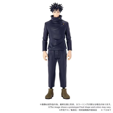 CK-J02 COLLEKAZARO Jujutsu Kaisen Megumi Fushiguro