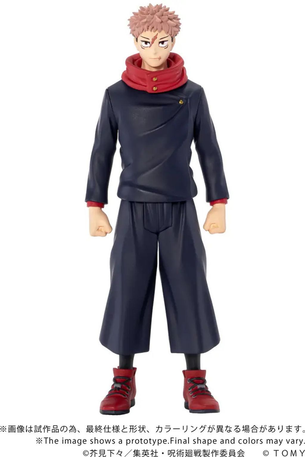 CK-J01 COLLEKAZARO Jujutsu Kaisen Yuji Itadori