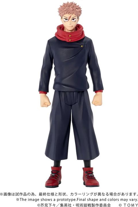 CK-J01 COLLEKAZARO Jujutsu Kaisen Yuji Itadori