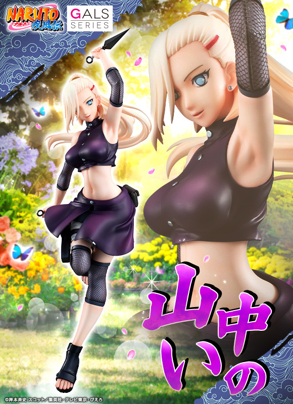 NARUTO GALS YAMANAKA INO.jpg