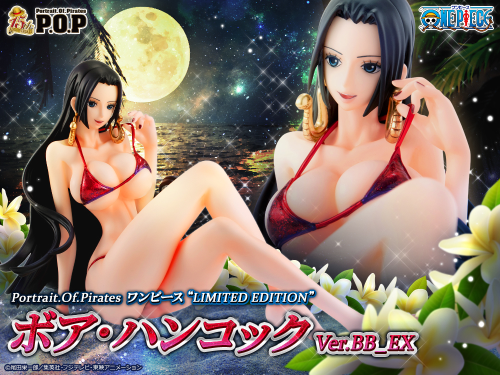 Portrait.Of.Pirates ONE PIECE “LIMITED EDITION” BOA HANCOCK Ver.BB.EX.jpg
