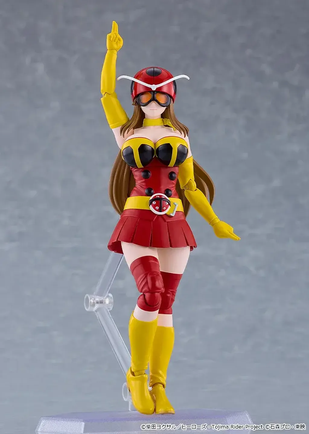 figma Yuriko Okada (Electro-Wave Human Tackle Ver.)