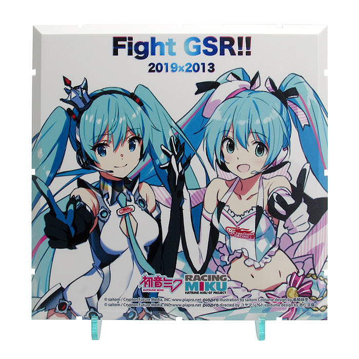 Dioramansion 150 - Racing Miku Pit 2019 Optional Panel (Rd. 2 FUJI).jpg