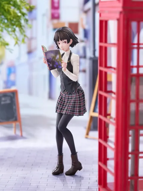 Makoto Niijima