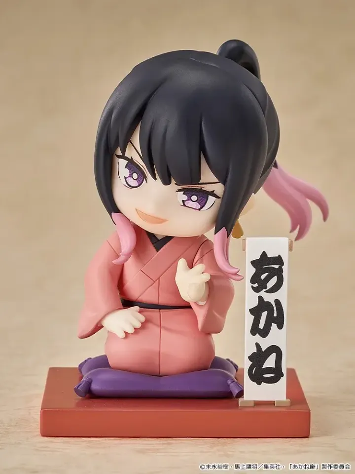 Mini Memory Akane Osaki