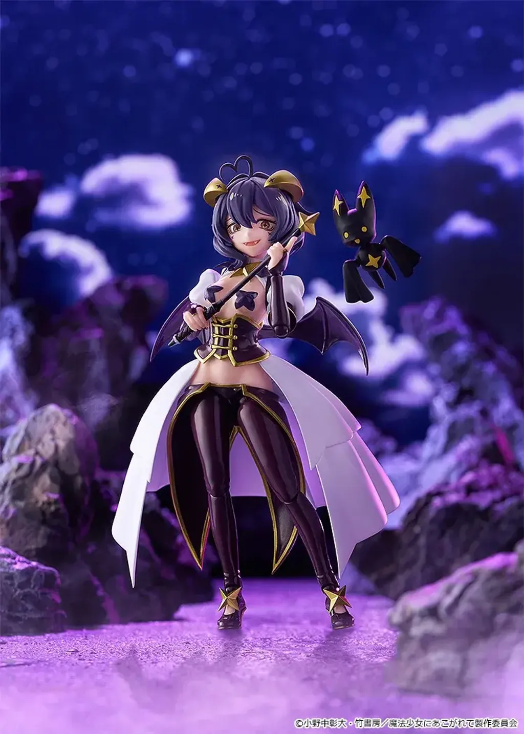 figma Magia Baiser