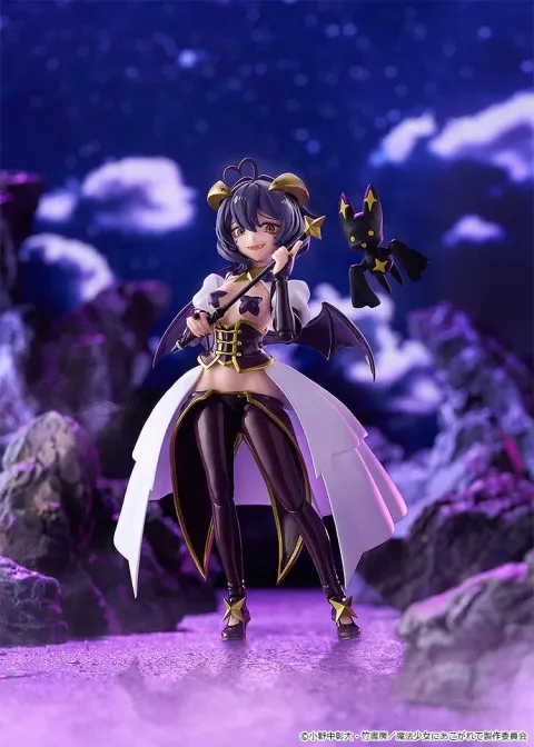 figma Magia Baiser