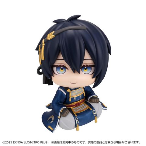 Munechika Mikatsuki