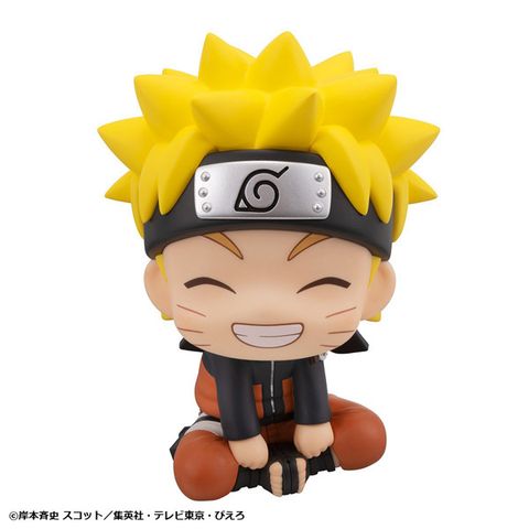 Naruto Uzumaki Smile ver.