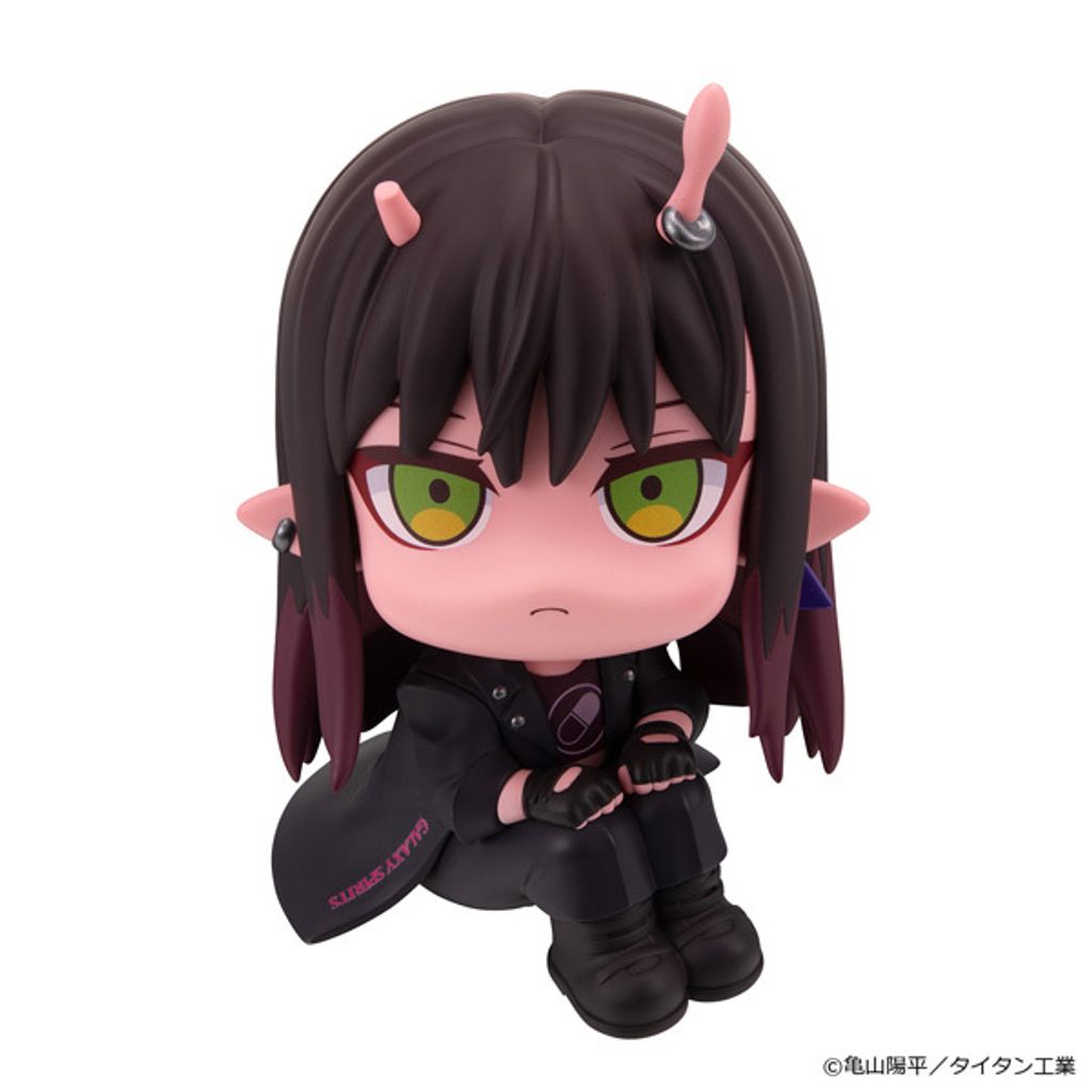 Akane