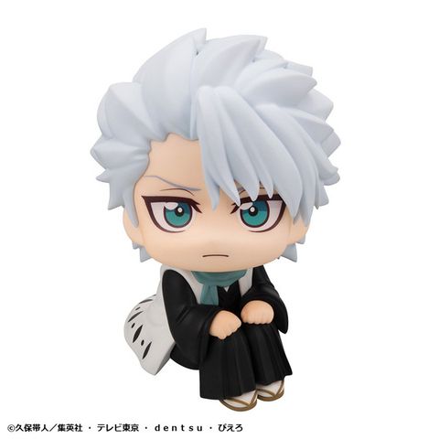 Toshiro Hitsugaya