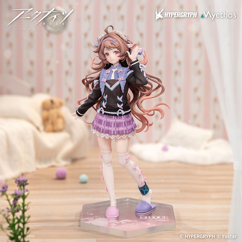 EYJAFJALLA THE HVIT ASKA ONE MORE STORY VER.