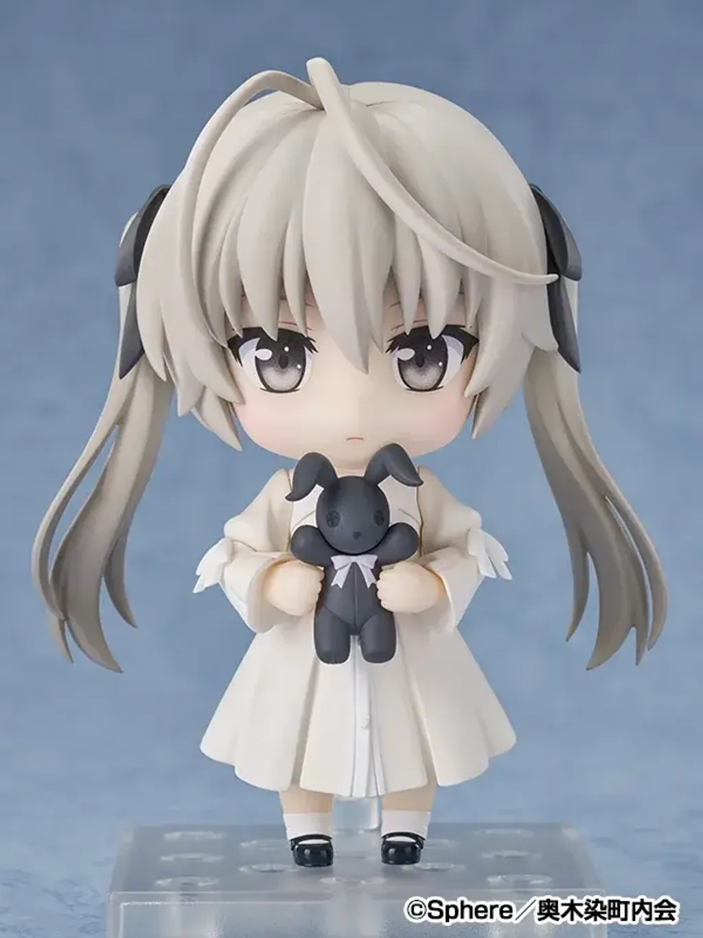 Nendoroid Sora Kasugano
