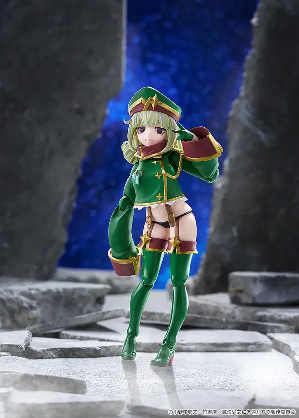 figma Leopard