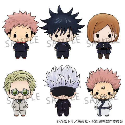 Jujutsu Kaisen Vol. 2 (Second Repeat)