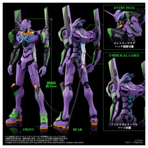 FIGURE-207795_08_5000x