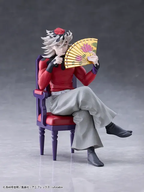 Demon Slayer Kimetsu no Yaiba Doma Non-Scale Figure