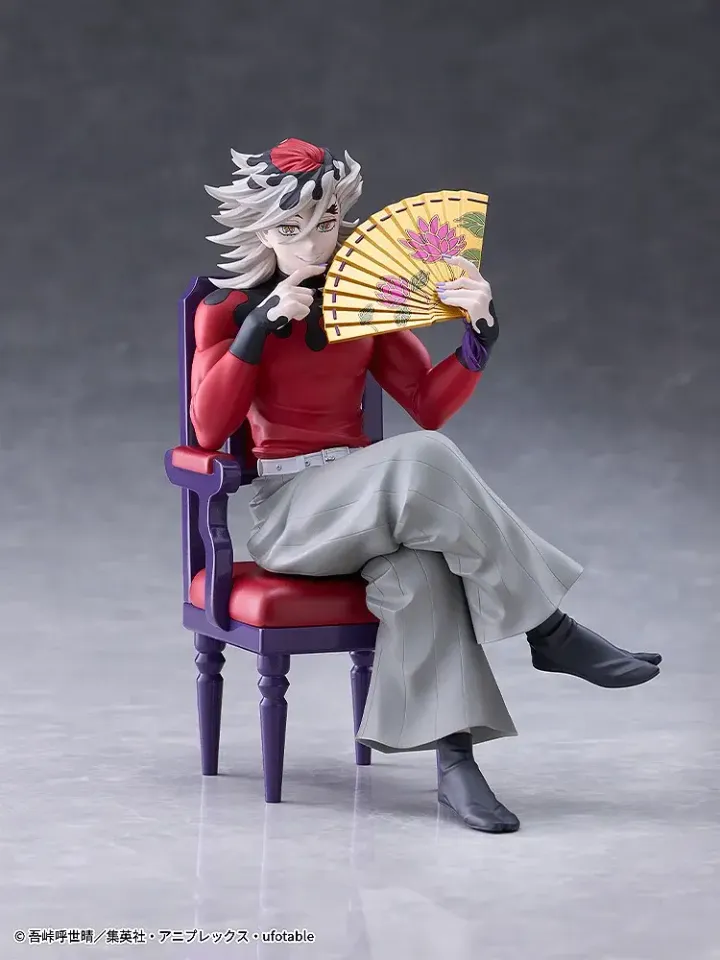 Demon Slayer Kimetsu no Yaiba Doma Non-Scale Figure