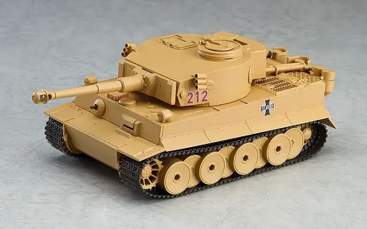Nendoroid More Tiger I