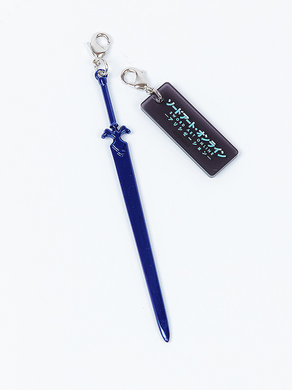Sword Art Online- Alicization Metal Charm Collection (Night Sky Sword).jpg