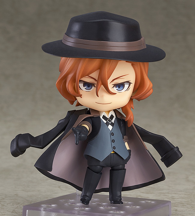 Nendoroid Chuya Nakahara.jpg