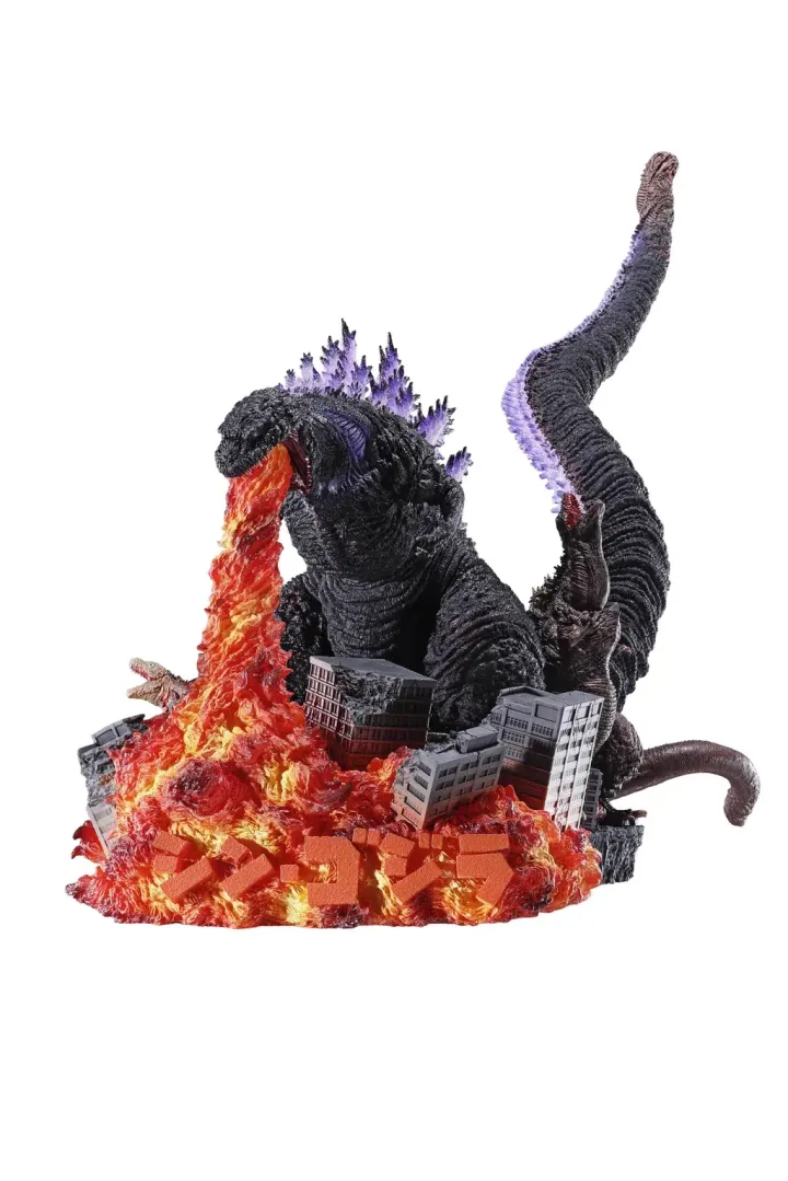Petitrama DX Godzilla