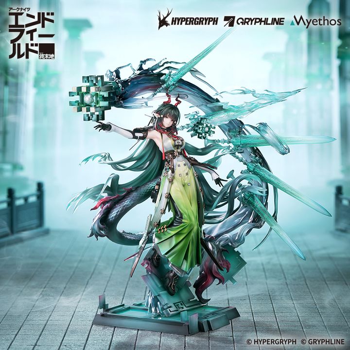 1 7 Figure Zhuang Fangyi